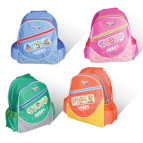 Рюкзак (ранец) школьный TIGER FAMILY 2304 FANS