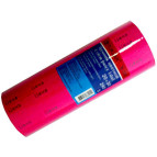 Ценники-лента большие 20*30мм*240шт Tukzar Tz-150