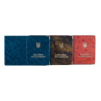 Обложка Пенсионное удостоверение 172*115 ПОЛИМЕР 305031