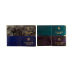 Обложка Студенческий билет ПОЛИМЕР 306011