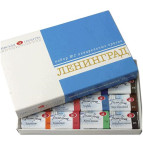 Краска акварельная - ЗХК Невская Палитра Ленинград-2 набор 16цв. в кюветах 1941020