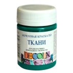 Краска акриловая для ткани ЗХК Невская Палитра DECOLA 50мл Изумрудная 4128720