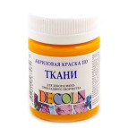 Краска акриловая для ткани ЗХК Невская Палитра DECOLA 50мл Желтая темная 4128221