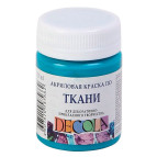 Краска акриловая для ткани ЗХК Невская Палитра DECOLA 50мл Бирюзовая 4128507