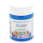 Краска акриловая для ткани ЗХК Невская Палитра DECOLA 50мл Синяя светлая 4128520