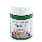 Краска акриловая для ткани ЗХК Невская Палитра DECOLA 50мл Зеленая темная 4128710