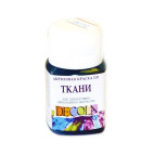 Краска акриловая для ткани ЗХК Невская Палитра 100мл Оранжевая