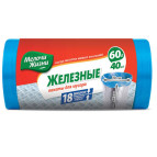 Пакеты для мусора п/э 60л/40шт МЕЛОЧИ ЖИЗНИ 1020CD