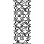 Наклейка скрапбукинг URSUS 10*23см Кит веера и иерогл, Золото UR-59100056