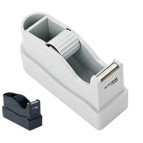 Диспенсер для скотча Buromax 7450