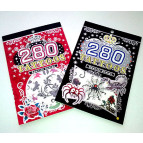 Флеш Тату книжка 12*17,5см 280 Tattoos 6стр 114-9