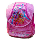 Рюкзак (ранец) школьный LKC 90411