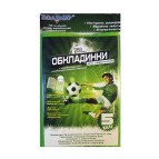 Обложки для книг набор 5кл ПОЛИМЕР 200мк эконом 104505