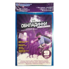 Обложки для книг набор 9кл ПОЛИМЕР 200мк эконом 104509