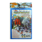 Обложки для книг набор 11кл ПОЛИМЕР 200мк 104511