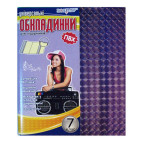 Обложки для книг набор 7кл ПОЛИМЕР ПВХ 227532