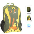 Рюкзак (ранец) школьный TIGER FAMILY 8606