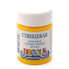 Краска акриловая - ЗХК Невская Палитра DECOLA 50мл глянц. Желтая средняя 2928220
