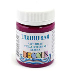Краска акриловая - ЗХК Невская Палитра DECOLA 50мл глянец Розовая темная 2928334