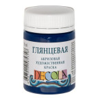 Краска акриловая - ЗХК Невская Палитра DECOLA 50мл глянц. Голубая ФЦ 2928500