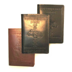 Обложка Удостоверение 170*115мм ПОЛИМЕР 305021