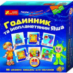Пазлы умные Creative 6112 Часы и инопланетянин Яша