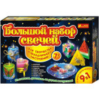 Набор для творчества Creative 9007 Большой набор свечей 9 в 1 15100214Р
