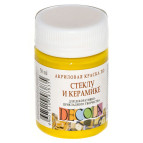 Краска акриловая для стекла и керамики ЗХК Невская Палитра DECOLA 50мл Желтая светлая 4028213