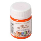 Краска акриловая для стекла и керамики ЗХК Невская Палитра DECOLA 50мл Оранжевая 4028315