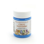 Краска акриловая для стекла и керамики ЗХК Невская Палитра DECOLA 50мл Небесно-голубая 4028512