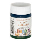 Краска акриловая для стекла и керамики ЗХК Невская Палитра DECOLA 50мл Изумрудная 4028720