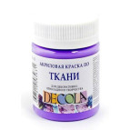 Краска акриловая для ткани ЗХК Невская Палитра DECOLA 50мл Фиолетовая светлая 4128605