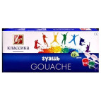 Гуашь ЛУЧ набор 12 цв. по 20 мл Классика 21С 1376-08 Блок-тара