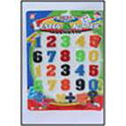 Магниты-набор Цифры XiQi 8451