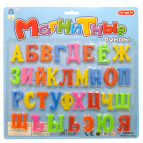 Магниты-набор буквы Азбука Русская 8581/635
