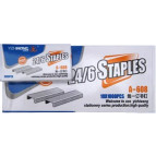 Скобы для степлера №10 Yizhiwang усиленные A-908