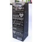 Пакет подарочный бумажный LULU в365*ш135*т125мм 07D01 Бутылочный