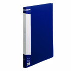 Папка с 20 файлами А4 Buromax 3606