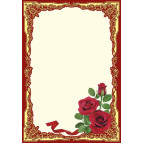 Грамота А4 ФОЛИО №94 (Роза)