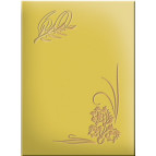 Папка адресная А4 Спектр 60 лет Ламинация картон, однотонная  ПА009Л**