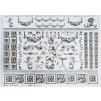 Декупажная карта-бумага 50*70см 90732 Орнаменты