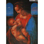 Декупажная карта-бумага 30*40см 60г/м 15391 Мадонна Литта Портрет
