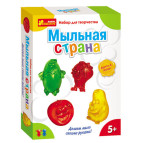 Набор для творчества Creative 9010-03 Мыльная страна Овощи - Фрукты 15100166Р