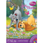 Картон цветной детский А4 10л. 1 Вересня Набор №34 Гофра Супер Глиттер 950696