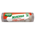 Пакеты для мусора п/э 60л/20шт МЕЛОЧИ ЖИЗНИ 0191CD