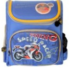 Рюкзак (ранец) школьный каркасный Dr.Kong BS011 мягкая спинка