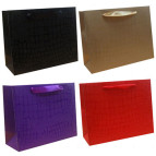 Пакет подарочный бумажный LULU в195*ш245*т95мм 012CM