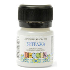 Краска витражная на водной основе ЗХК DECOLA 20мл Белая 4226104