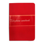 Блокнот записная книжка с алфавитом 7.5*11см 80л. Tukzar Soft Tz-2909T