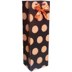 Пакет подарочный бумажный LULU в320*ш180*т100мм J2001